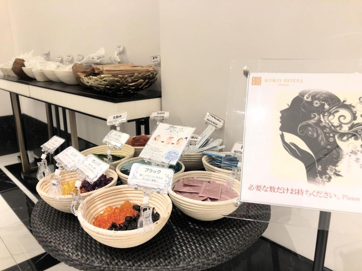 Koko Hotel Premier Nihonbashi Hamacho Tokyo Ngoại thất bức ảnh