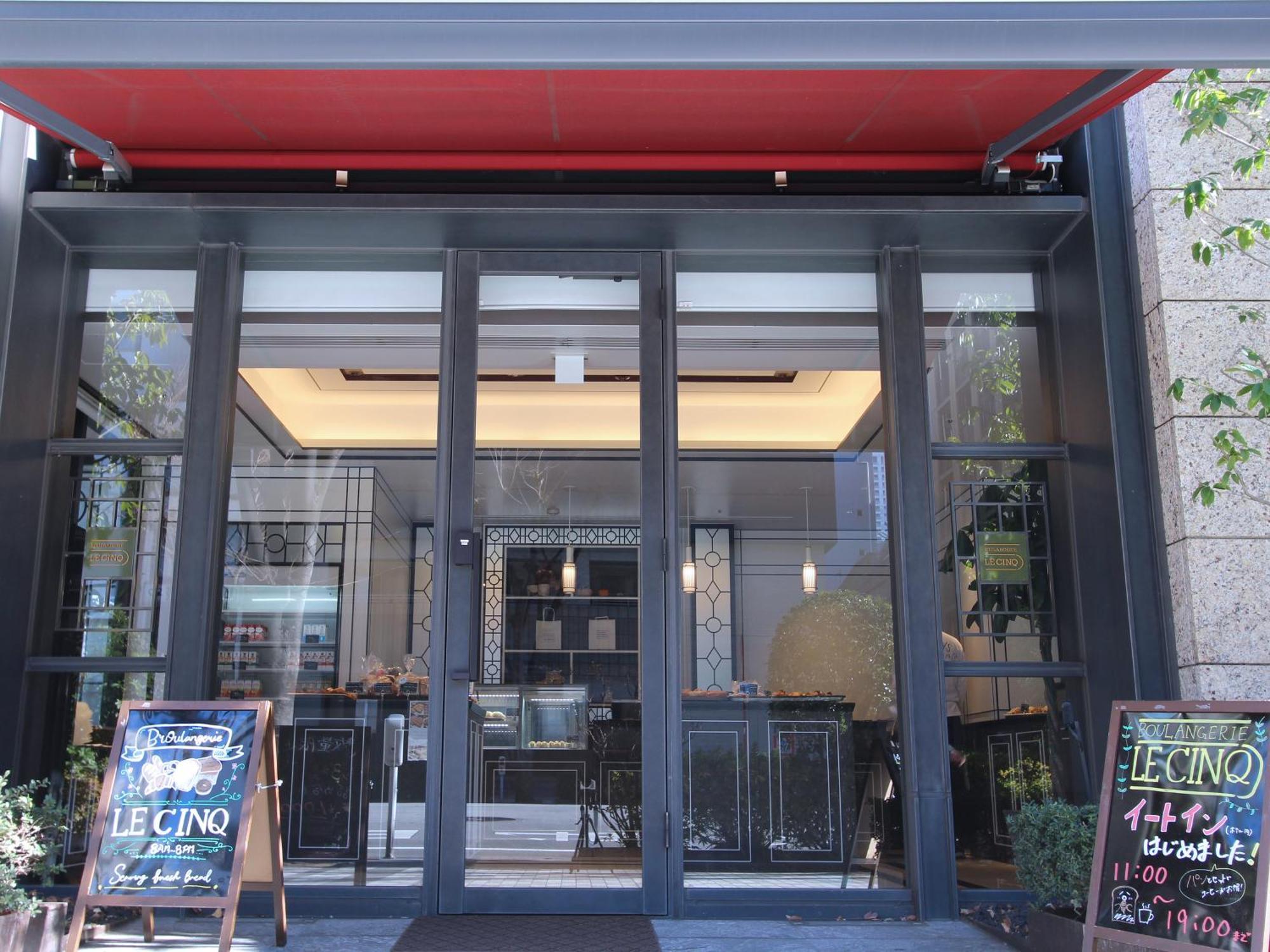 Koko Hotel Premier Nihonbashi Hamacho Tokyo Ngoại thất bức ảnh